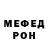 MDMA VHQ INKUBUS MDC