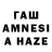 Амфетамин VHQ Ezearl216