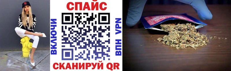 блэк спрут как зайти  Невель  БУТИРАТ жидкий экстази 