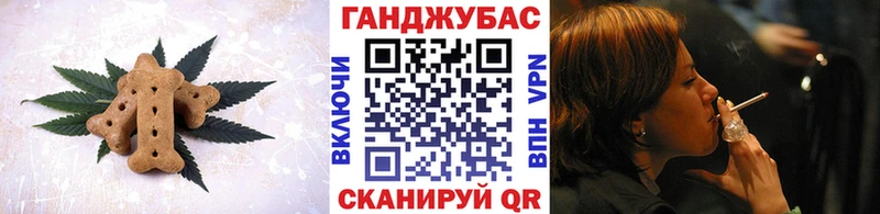 цены наркотик  Невель  Еда ТГК марихуана 