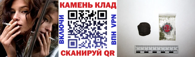 наркошоп  Невель  ГАШ Premium 