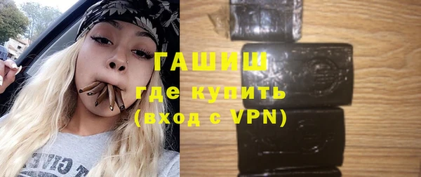 прущие крисы Мегион