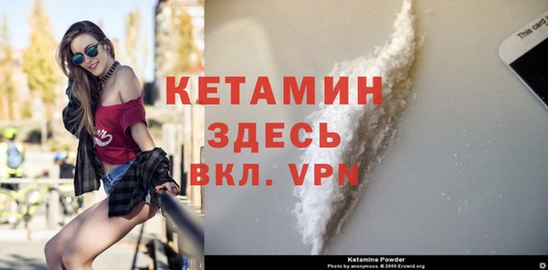 Альфа ПВП Медногорск