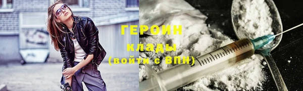 винт Медвежьегорск