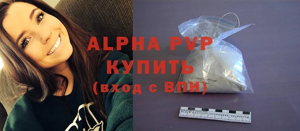 прущие крисы Мегион