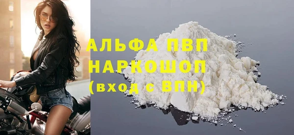 прущие крисы Мегион