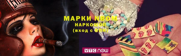 прущие крисы Мегион