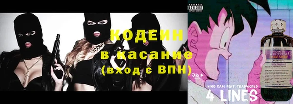 прущие крисы Мегион