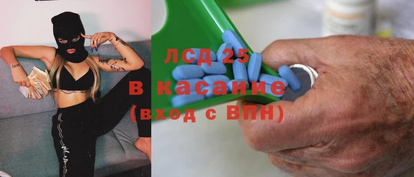 прущие крисы Мегион