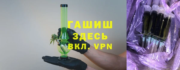 прущие крисы Мегион