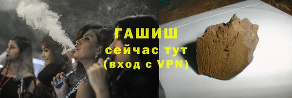 винт Медвежьегорск