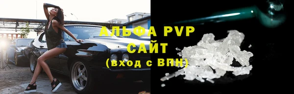 прущие крисы Мегион