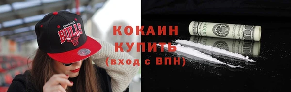 прущие крисы Мегион