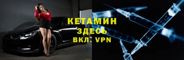 Альфа ПВП Медногорск