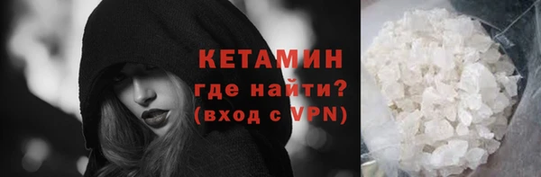 прущие крисы Мегион