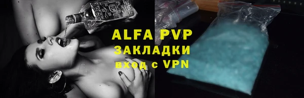 прущие крисы Мегион