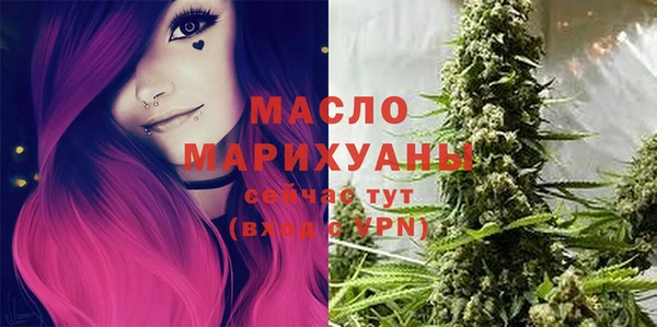 винт Медвежьегорск