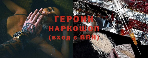 Альфа ПВП Медногорск