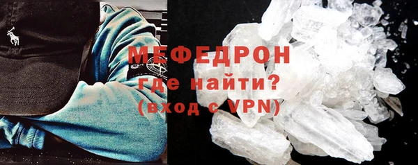винт Медвежьегорск