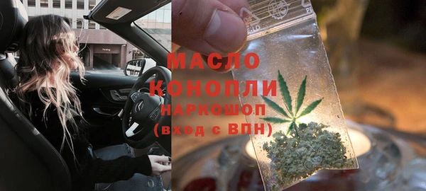 винт Медвежьегорск