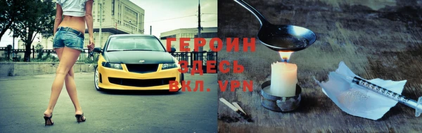 прущие крисы Мегион