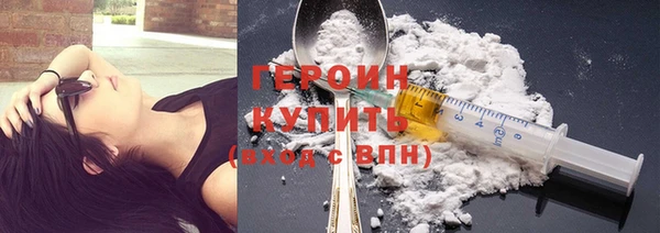 Альфа ПВП Медногорск
