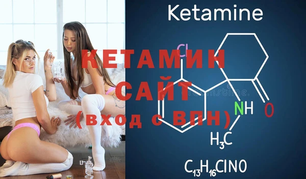 винт Медвежьегорск