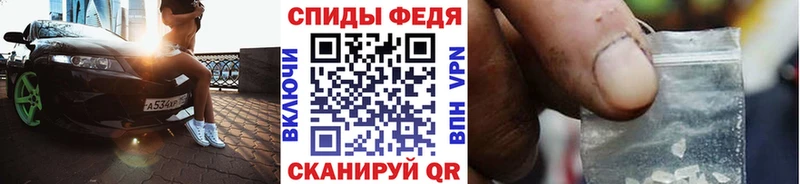 Метамфетамин Декстрометамфетамин 99.9%  Невель 